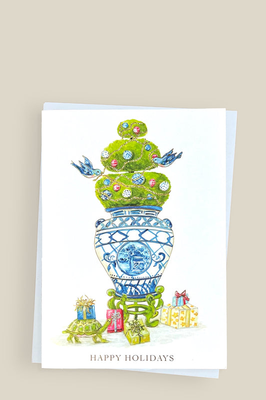 Happy Holidays | Christmas Topiary and Turtle with Gold Foil